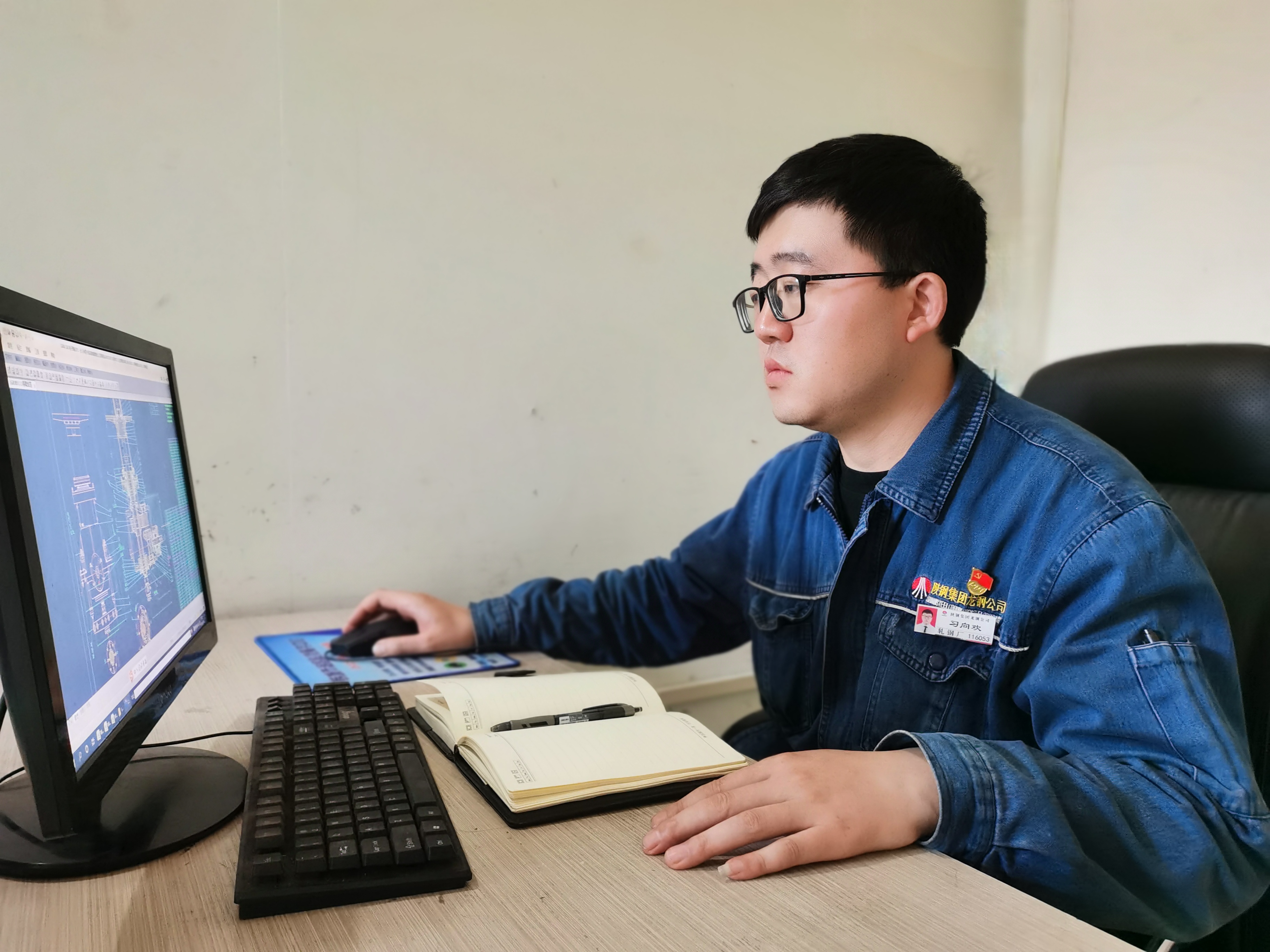 怒放热血年华 以青春之名赴时代之约 ——记第四届全国钢铁行业“最闪耀的星”习向欢