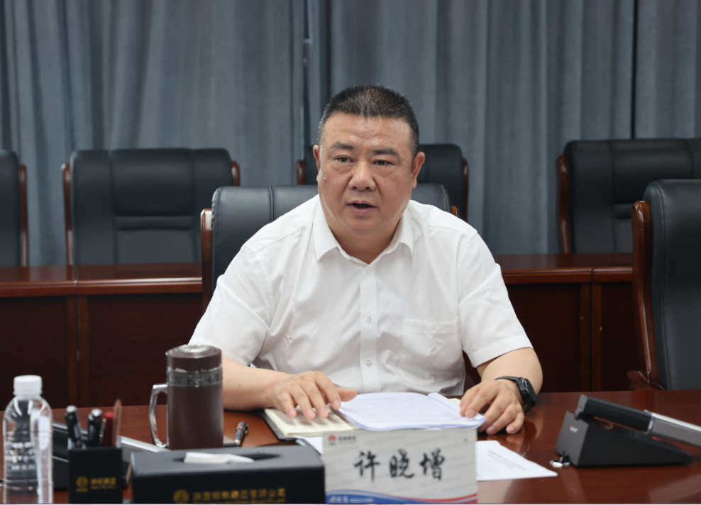陕钢集团召开党委理论学习中心组（扩大）学习会议