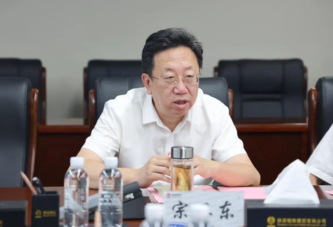 中铁物资集团赵伟一行来访陕钢集团座谈