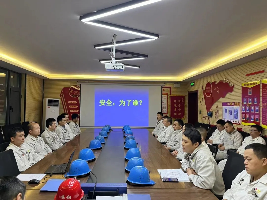 将“安全”置顶，奏响“安全生产”主旋律