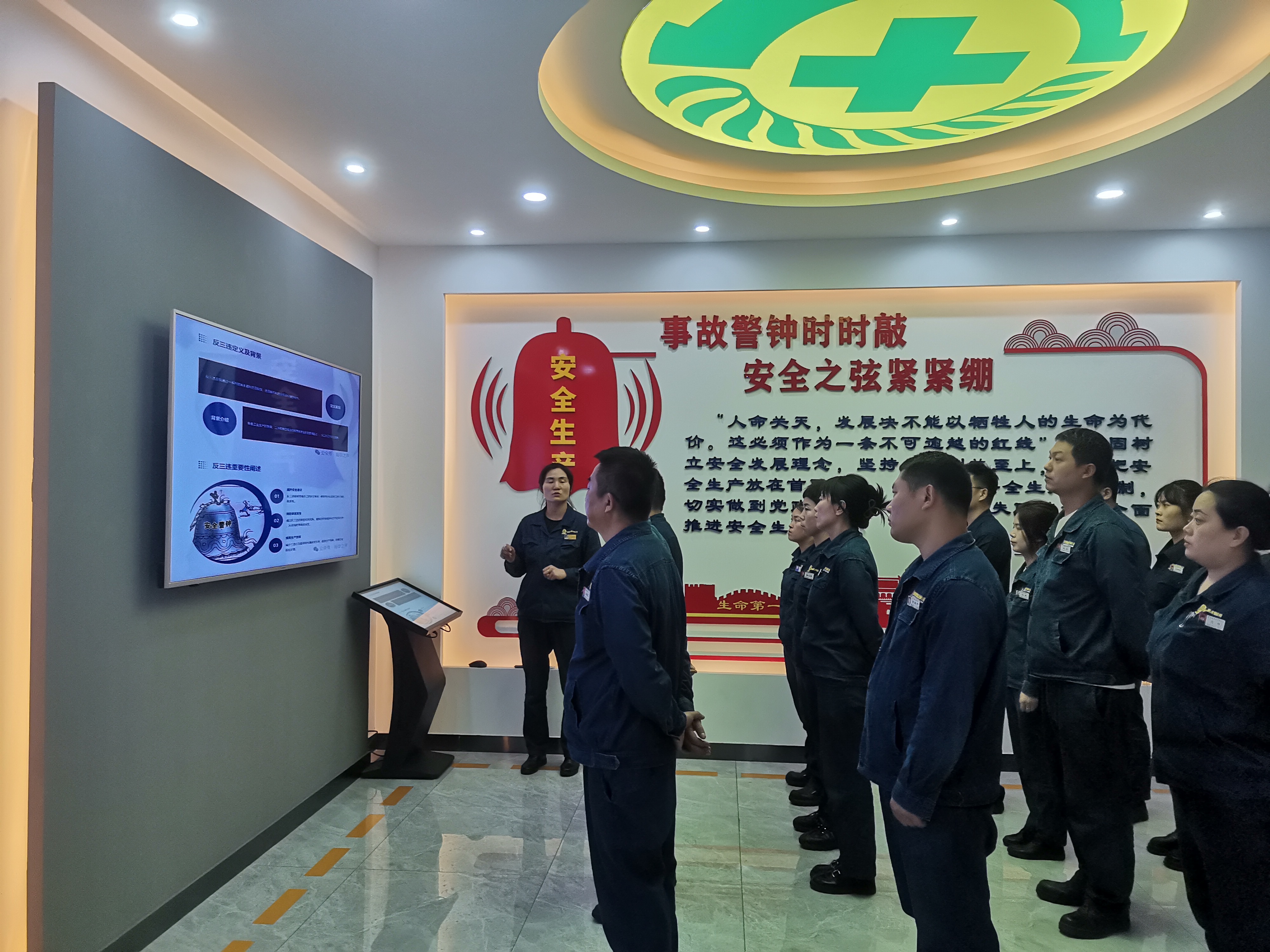 以“防”为先 畅通生命通道