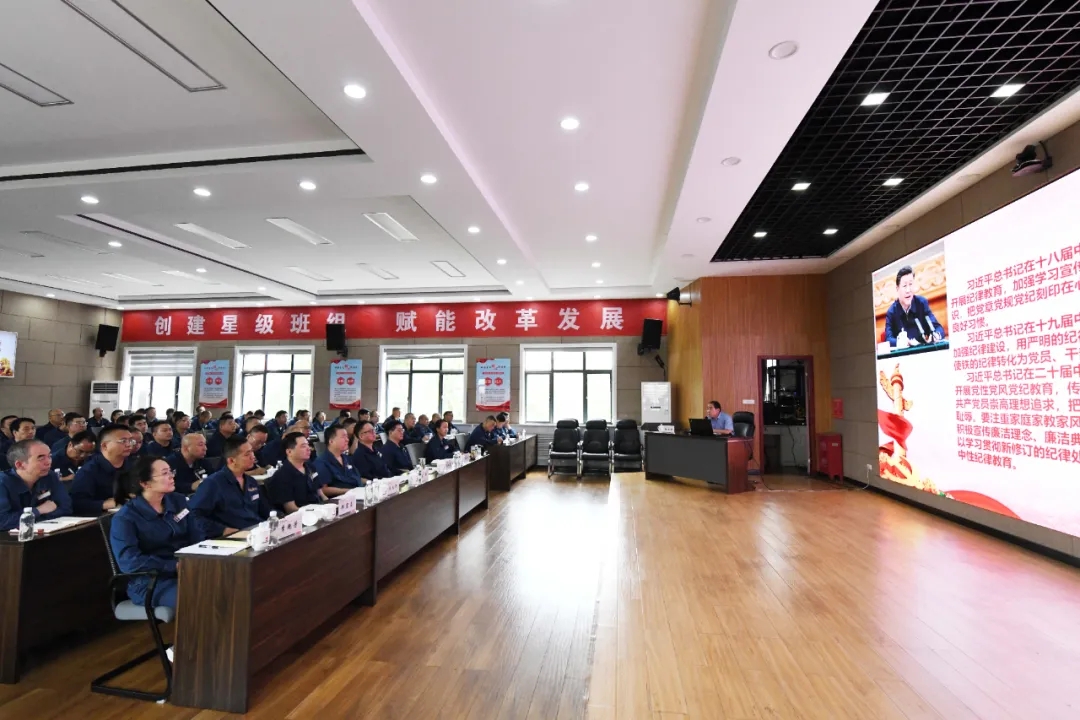 擦亮党建“底色” 提升工作“成色”