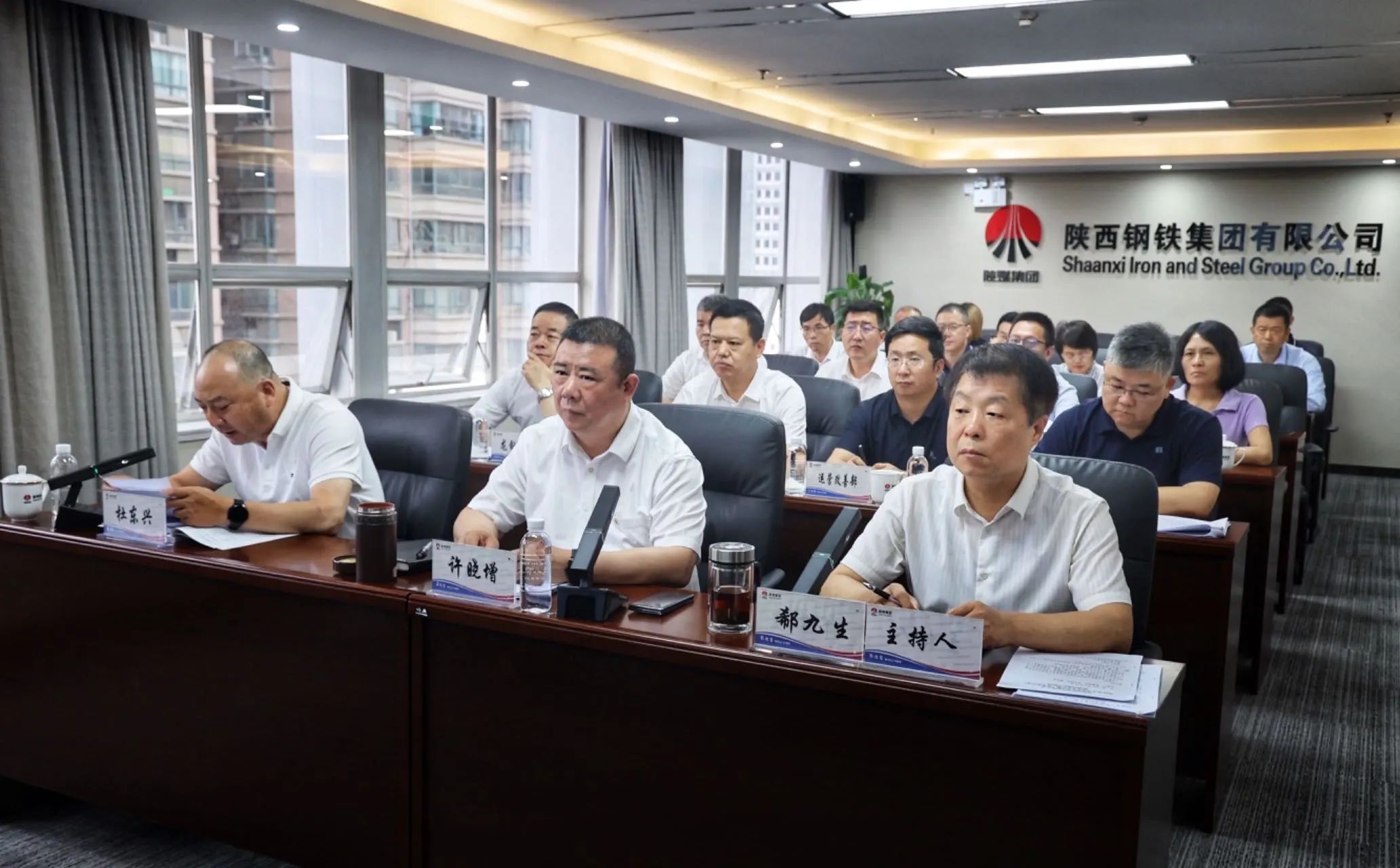 陕钢集团召开六月份安全生产会暨“安全生产月”活动启动会