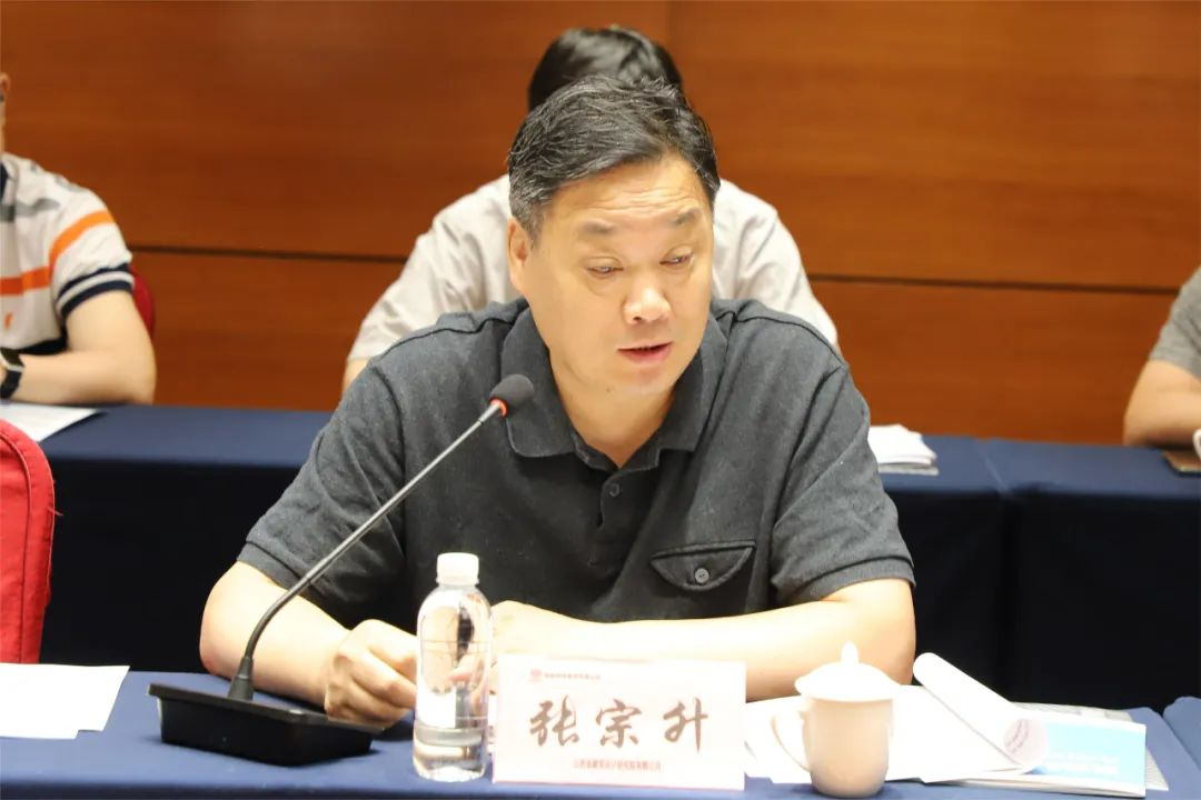 650MPa级高强钢筋应用及技术研讨会在陕钢集团成功举办