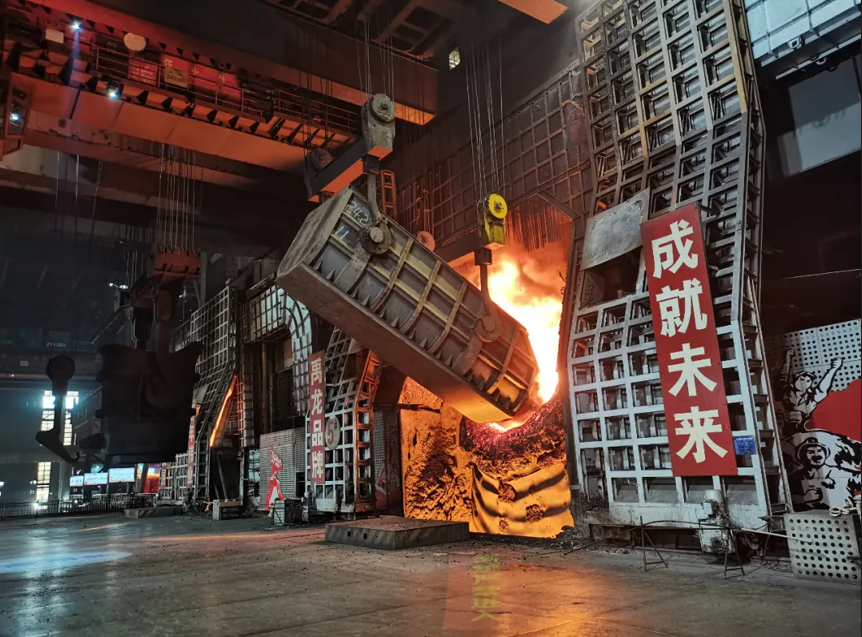 喜报！龙钢公司5号120t转炉和400㎡烧结机荣获全国“创先炉”称号！