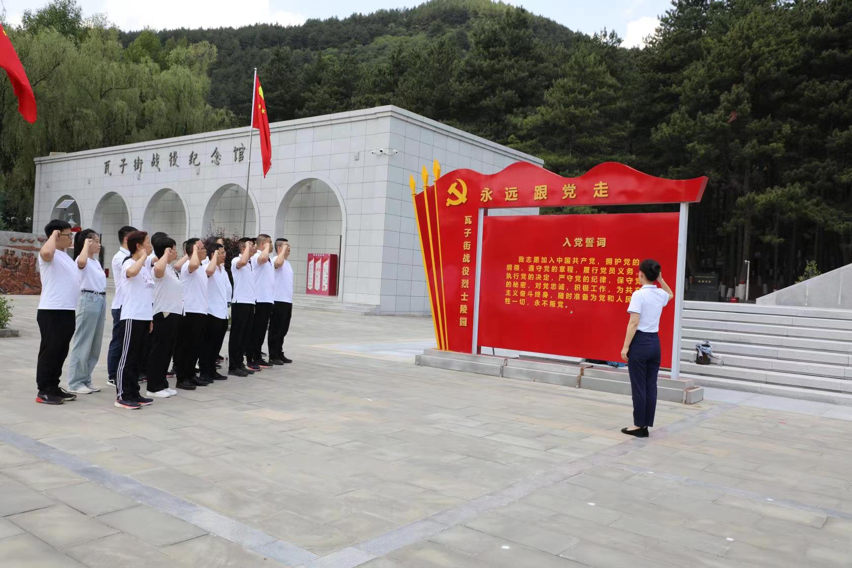 全面提高机关党建质量 当好“排头兵”