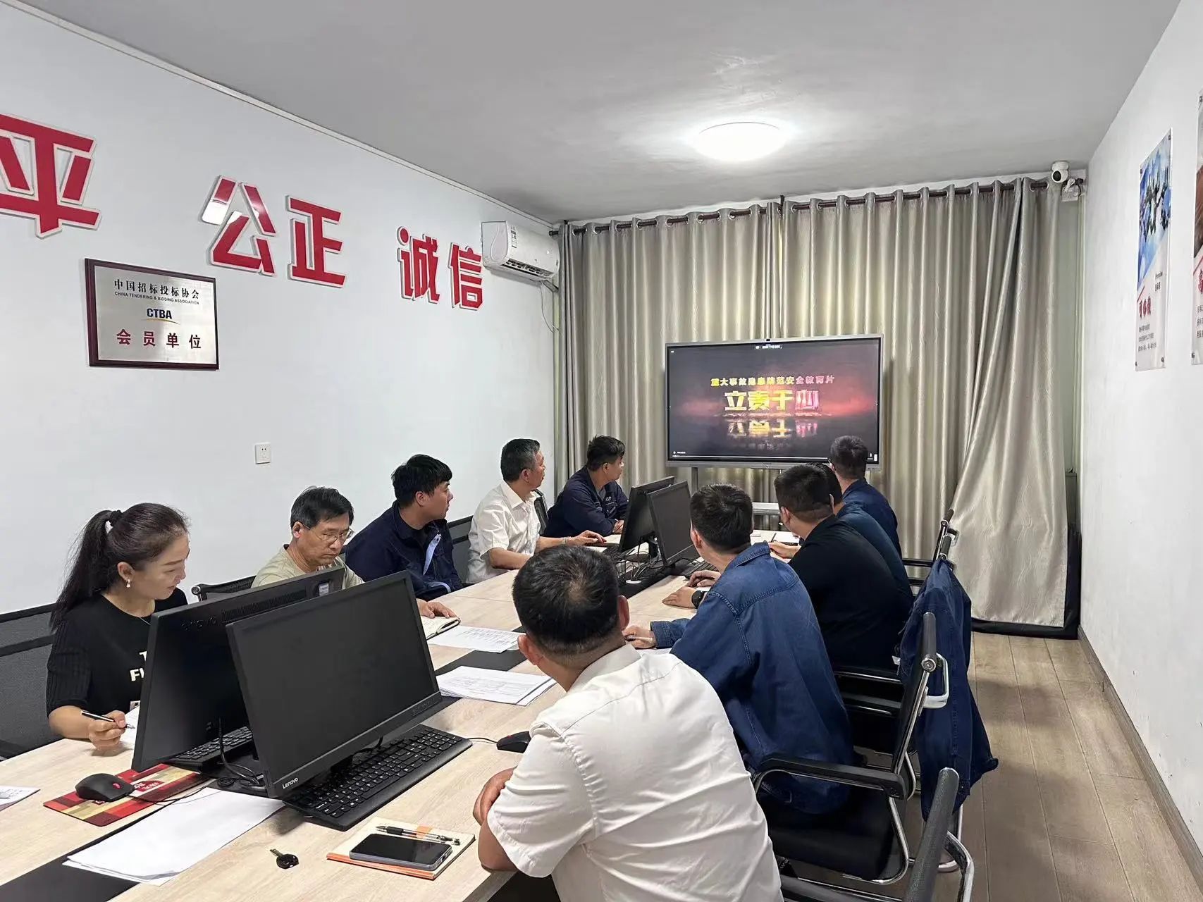 聚焦“严细实”,龙钢集团禹宏公司推进安全管理走深走实 聚焦“严细实”,龙钢集团禹宏公司推进安全管理走深走实