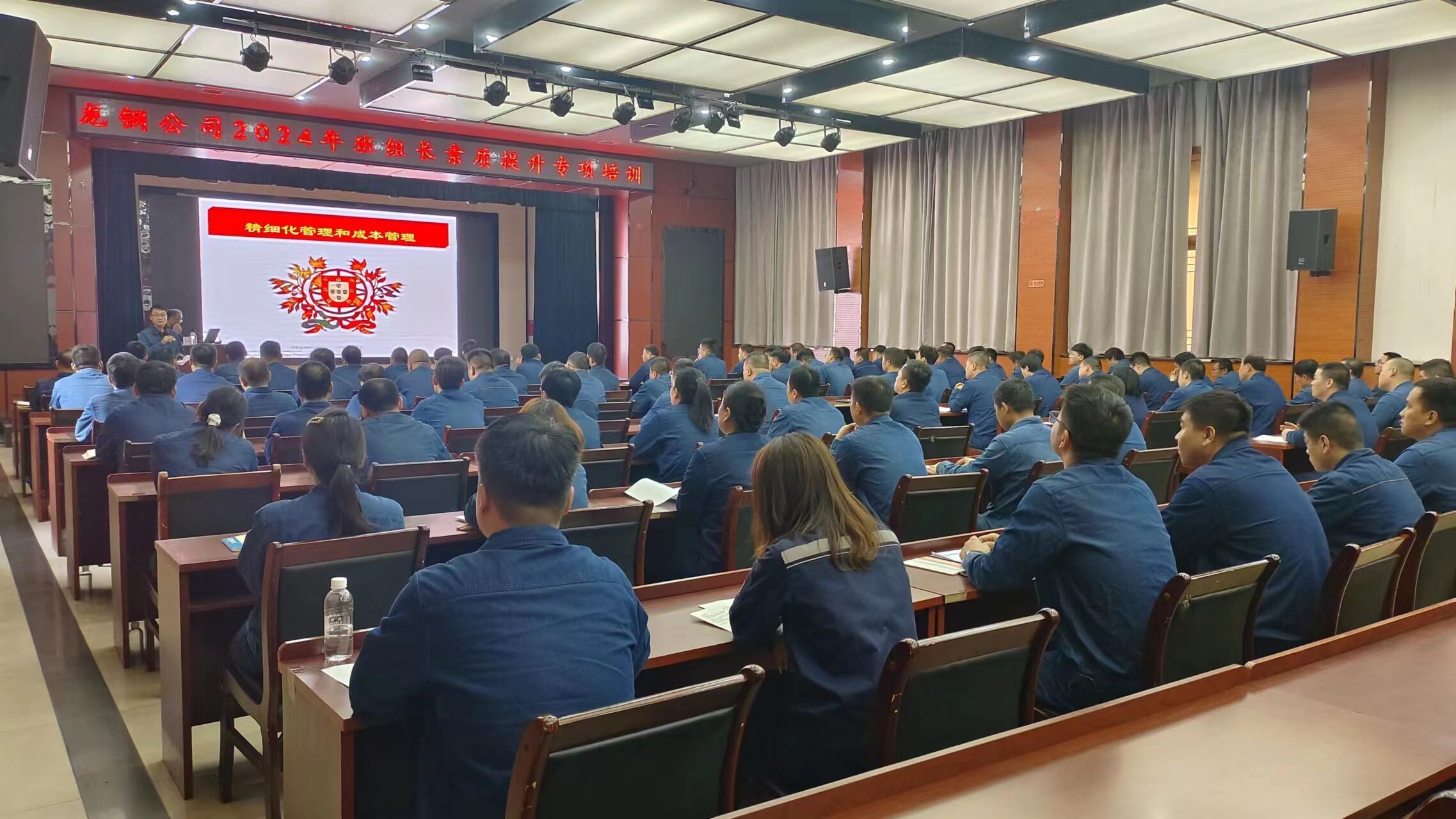 让“兵头将尾”成为班组建设“领头羊”