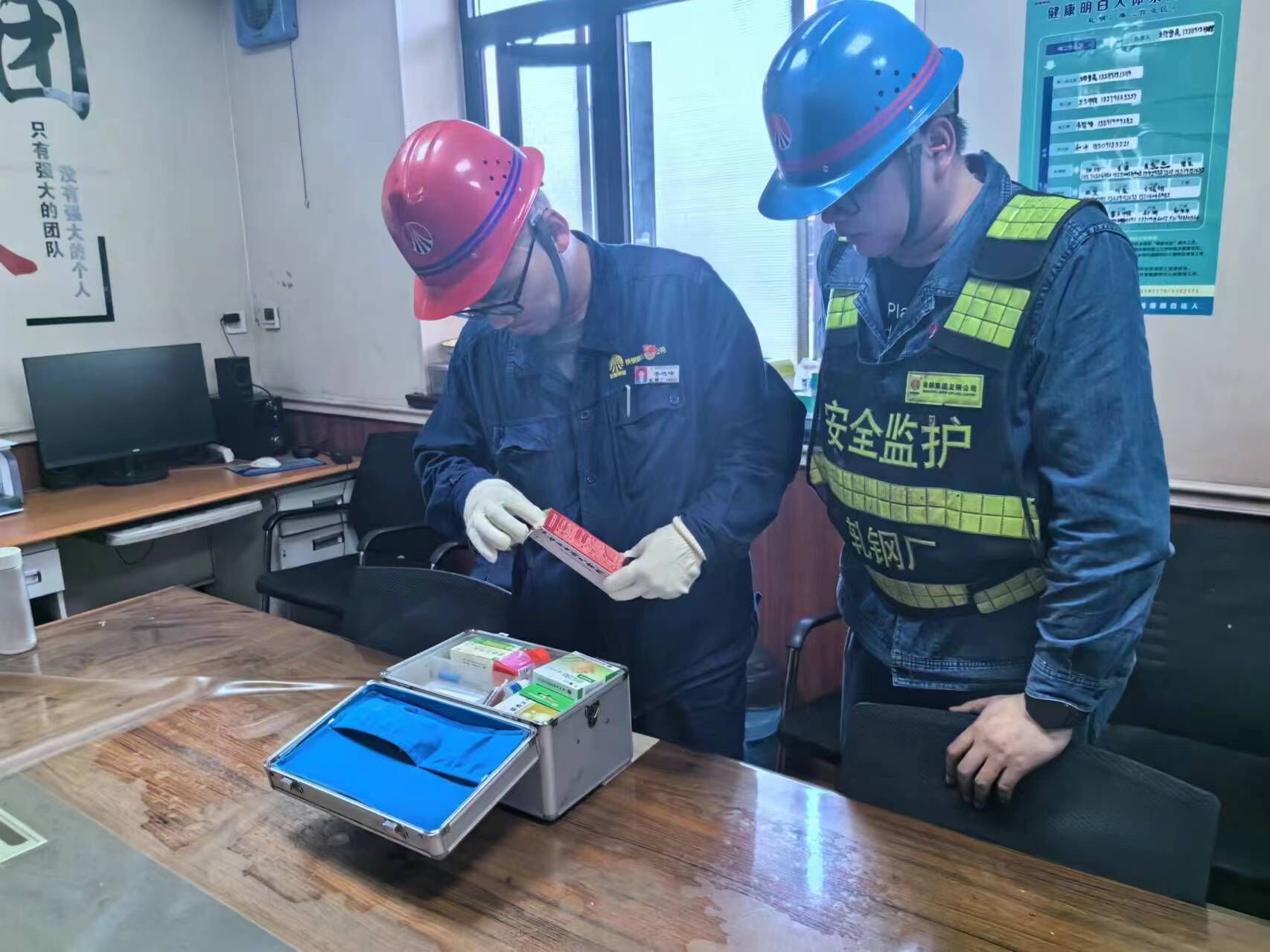 让“兵头将尾”成为班组建设“领头羊”