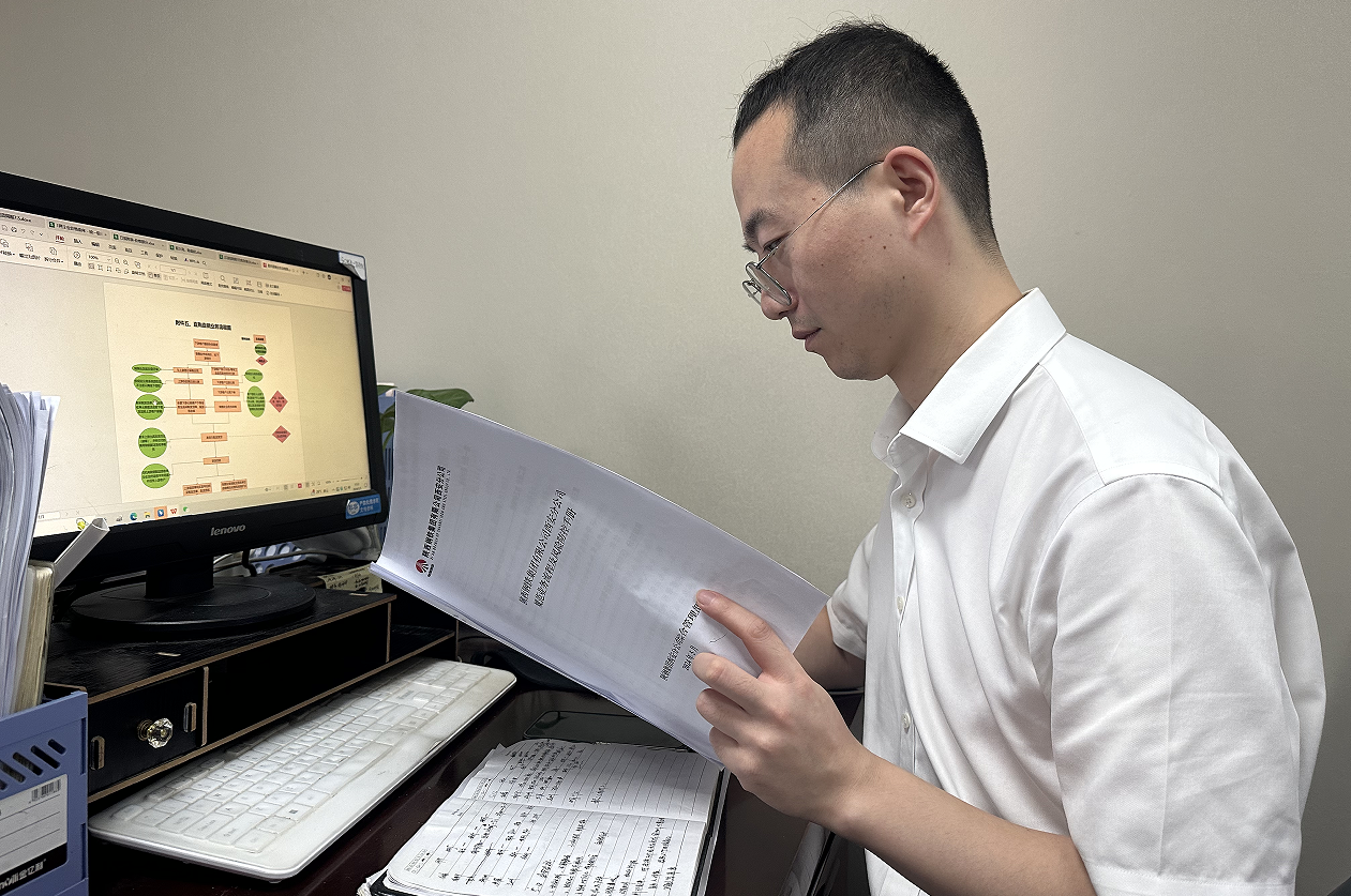 动真碰硬夯责任 精益运营明目标 推动市场化经营改革走深走实