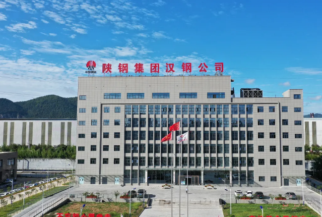 为有源头活水来——汉钢公司深化改革为转型发展注入新动能