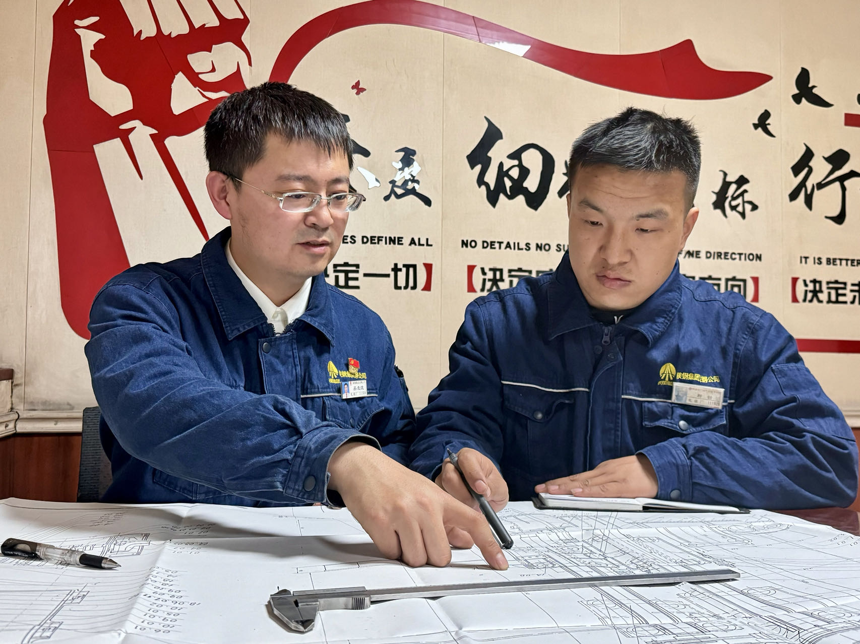 提质有方 降本有效 这家单位出实招