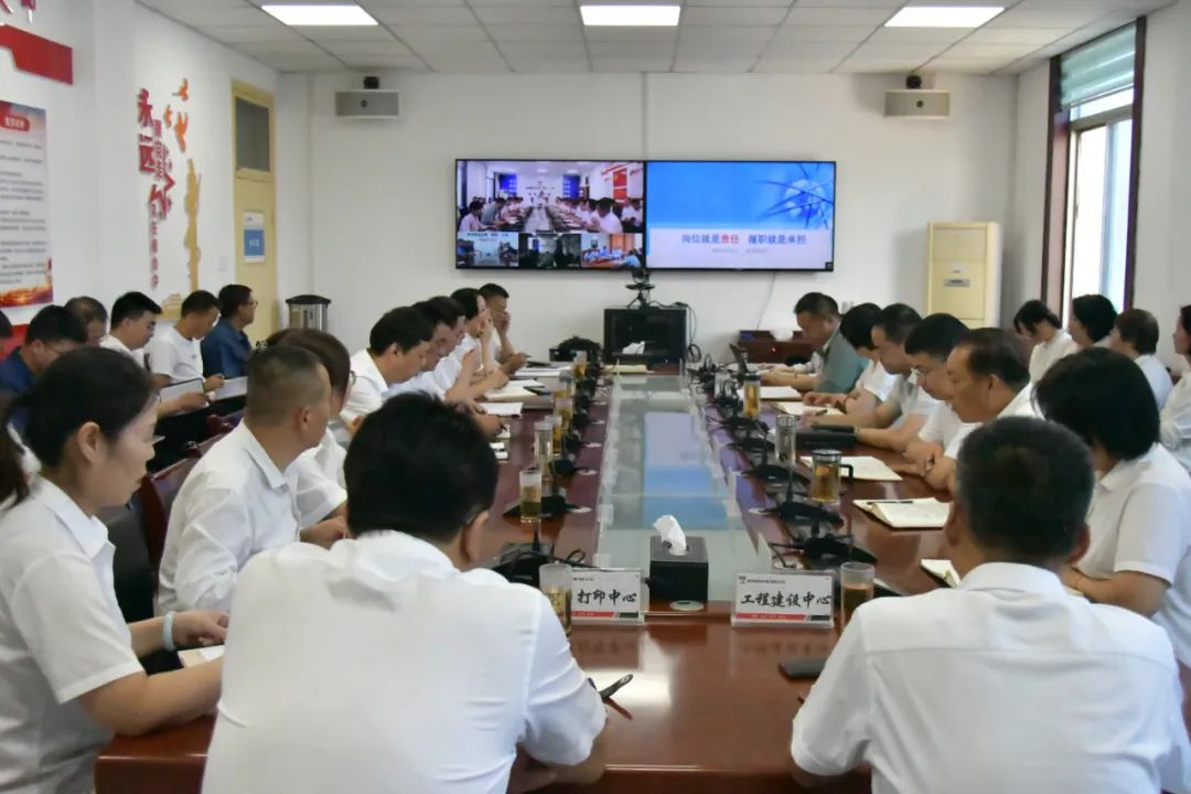 队伍建设出实招,强基赋能促提升 队伍建设出实招,强基赋能促提升