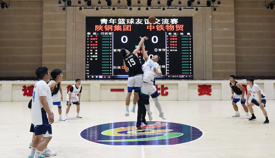 中铁物贸团委与陕钢集团团委开展“钢铁是怎样‘链’成的”特色实践创新创效暨青年联建活动