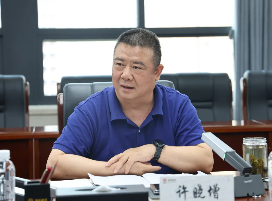 陕钢集团召开党委理论学习中心组（扩大）学习会