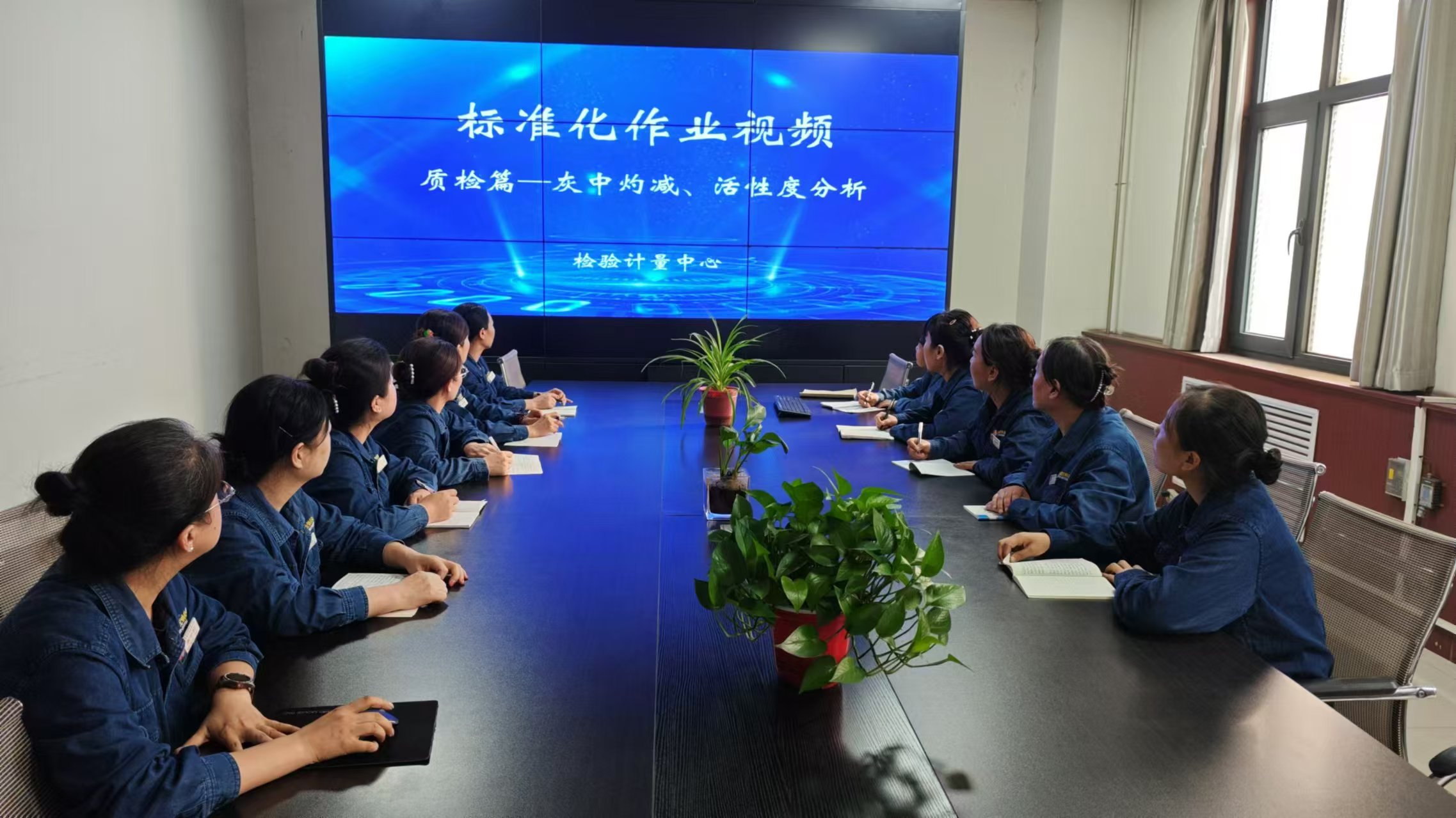 “精、转、专”三连招 赋能成本管控向极致迈进