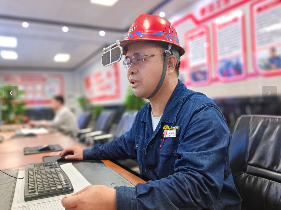 靶向发力 盘活降本增效“一盘棋”