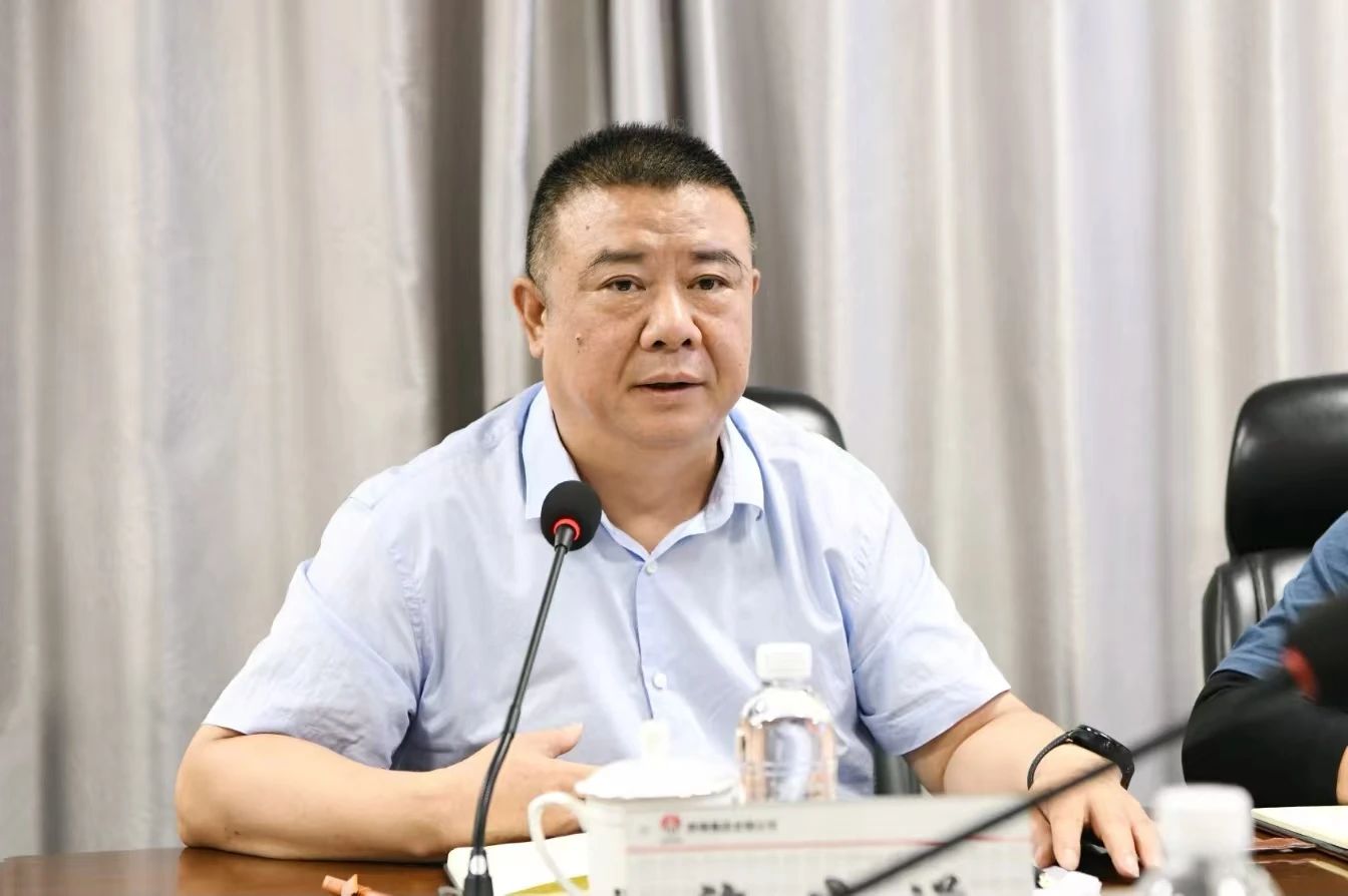 许晓增组织召开龙钢公司高质量发展研讨会