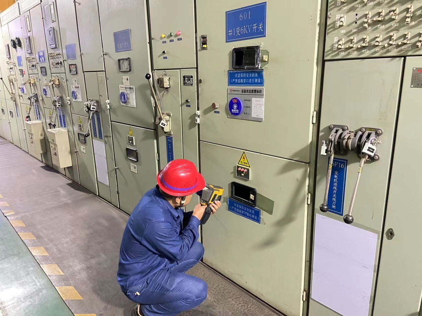 以有力行动、过硬举措 力促生产经营稳定向好
