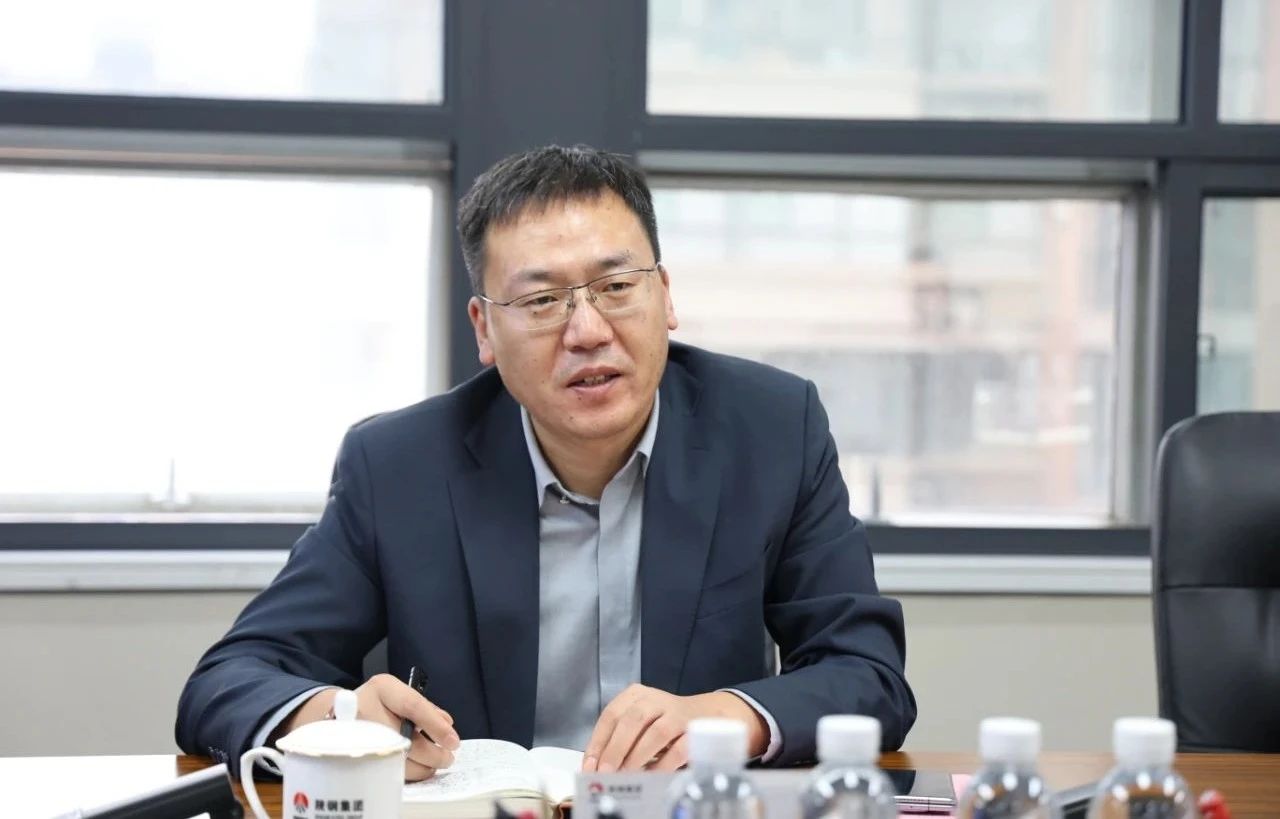 陕钢集团与陕焦公司签订战略合作协议并召开座谈交流会