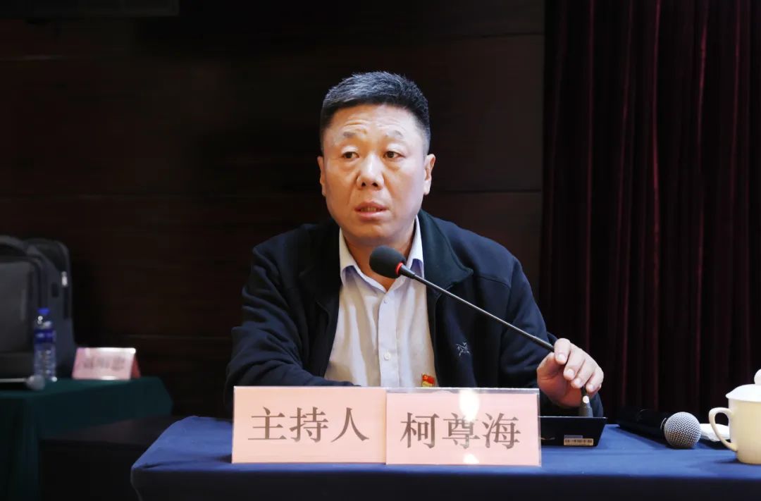 陕钢集团举办学习贯彻党的二十届三中全会精神与《中国共产党纪律处分条例》专题培训班