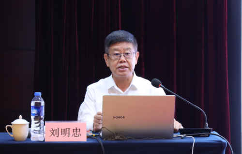 陕钢集团举办学习贯彻党的二十届三中全会精神与《中国共产党纪律处分条例》专题培训班