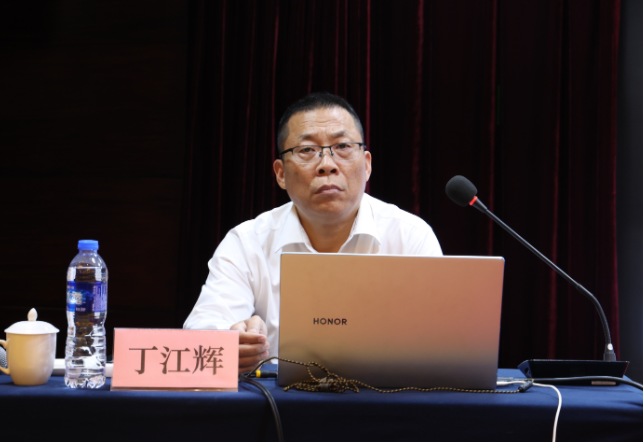 陕钢集团举办学习贯彻党的二十届三中全会精神与《中国共产党纪律处分条例》专题培训班