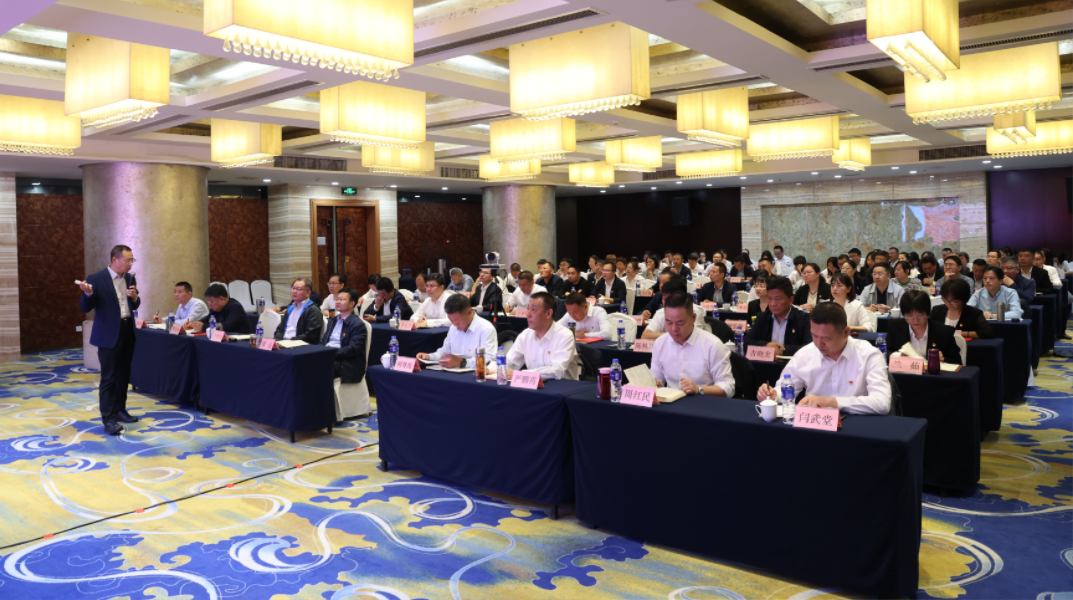 陕钢集团举办学习贯彻党的二十届三中全会精神与《中国共产党纪律处分条例》专题培训班