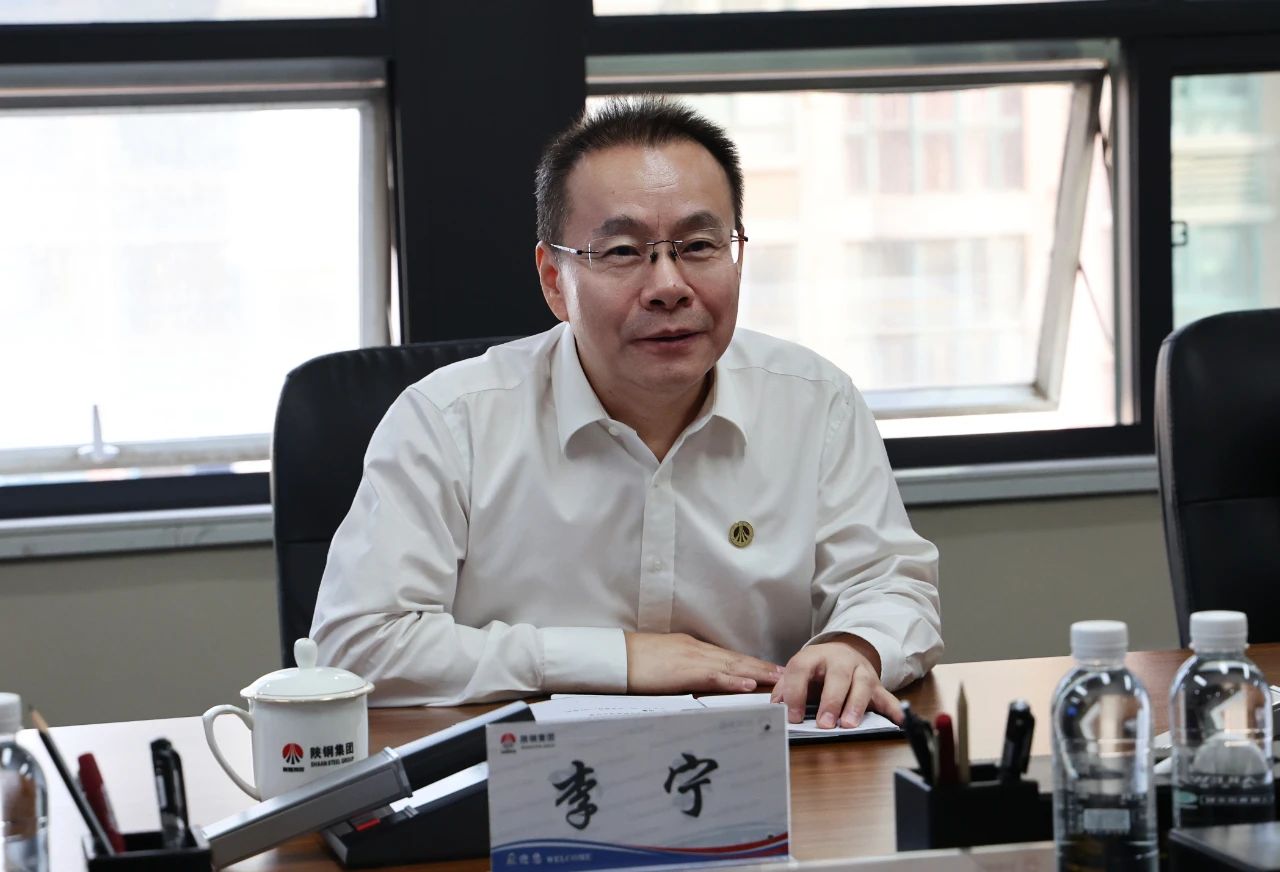 府谷能源公司李宁一行来访陕钢集团