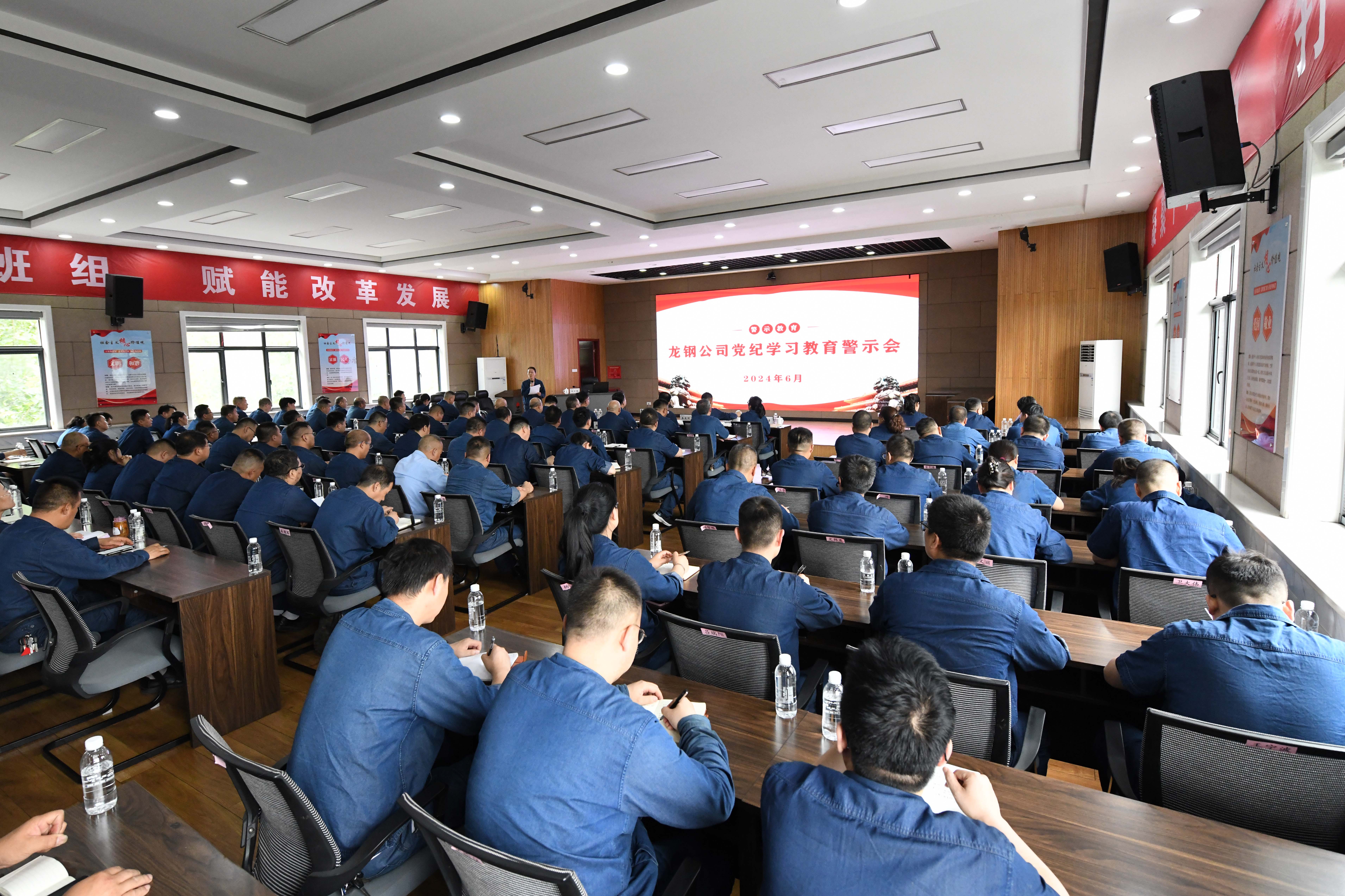 构建“纪检＋”机制 提升监督质效