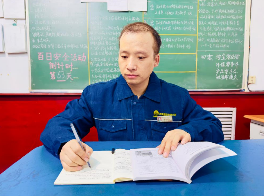 “钳”心铸梦 小锉刀磨砺出“大工匠”——记“陕西省技术能手”罗海生