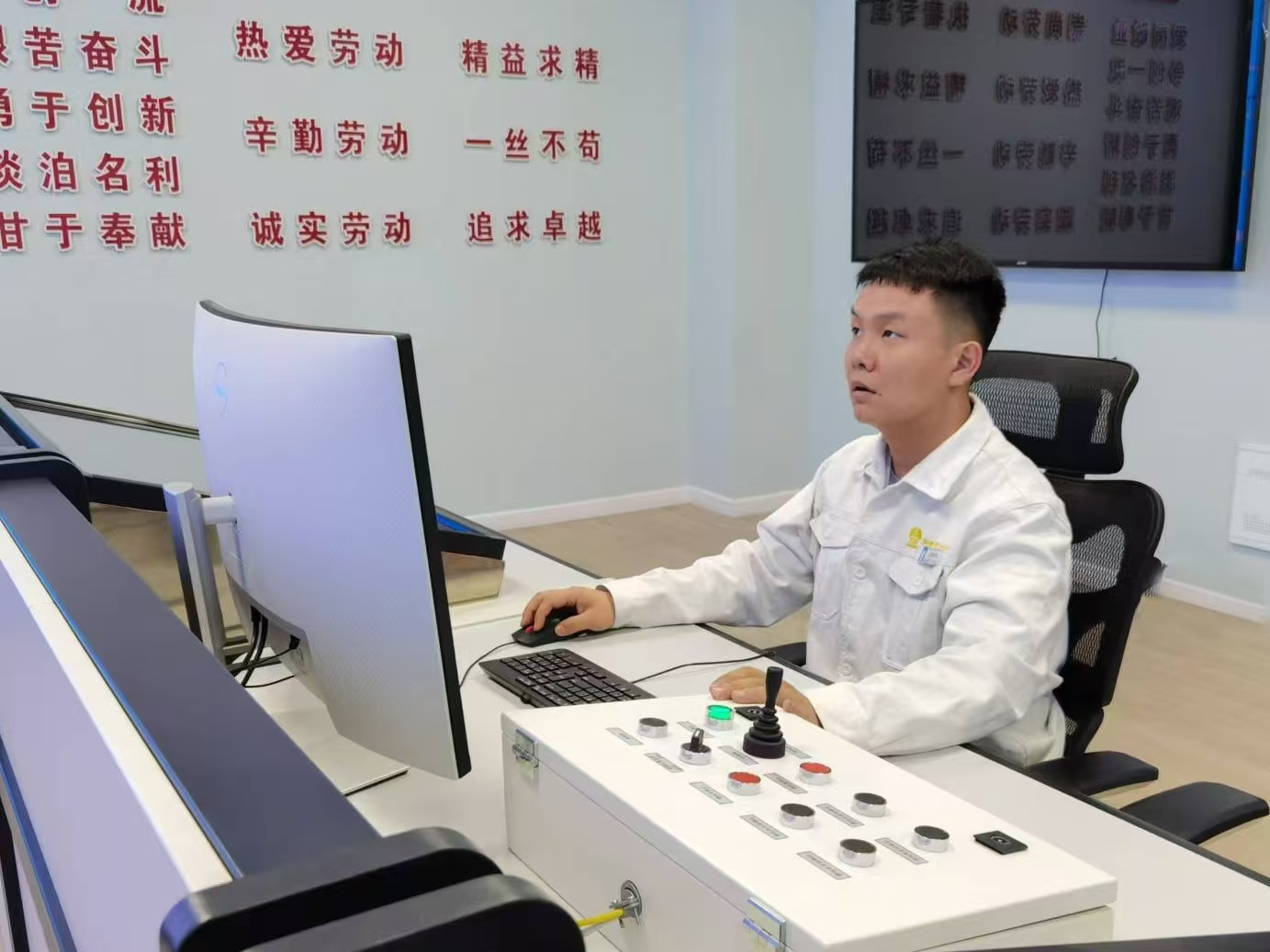 承压奋进 靶向发力 擂响决战四季度战鼓