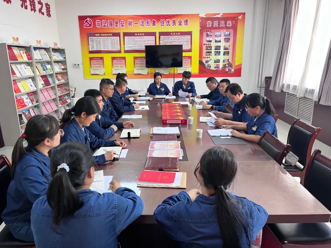 龙钢公司党委“三定”机制 强化基层党支部建设