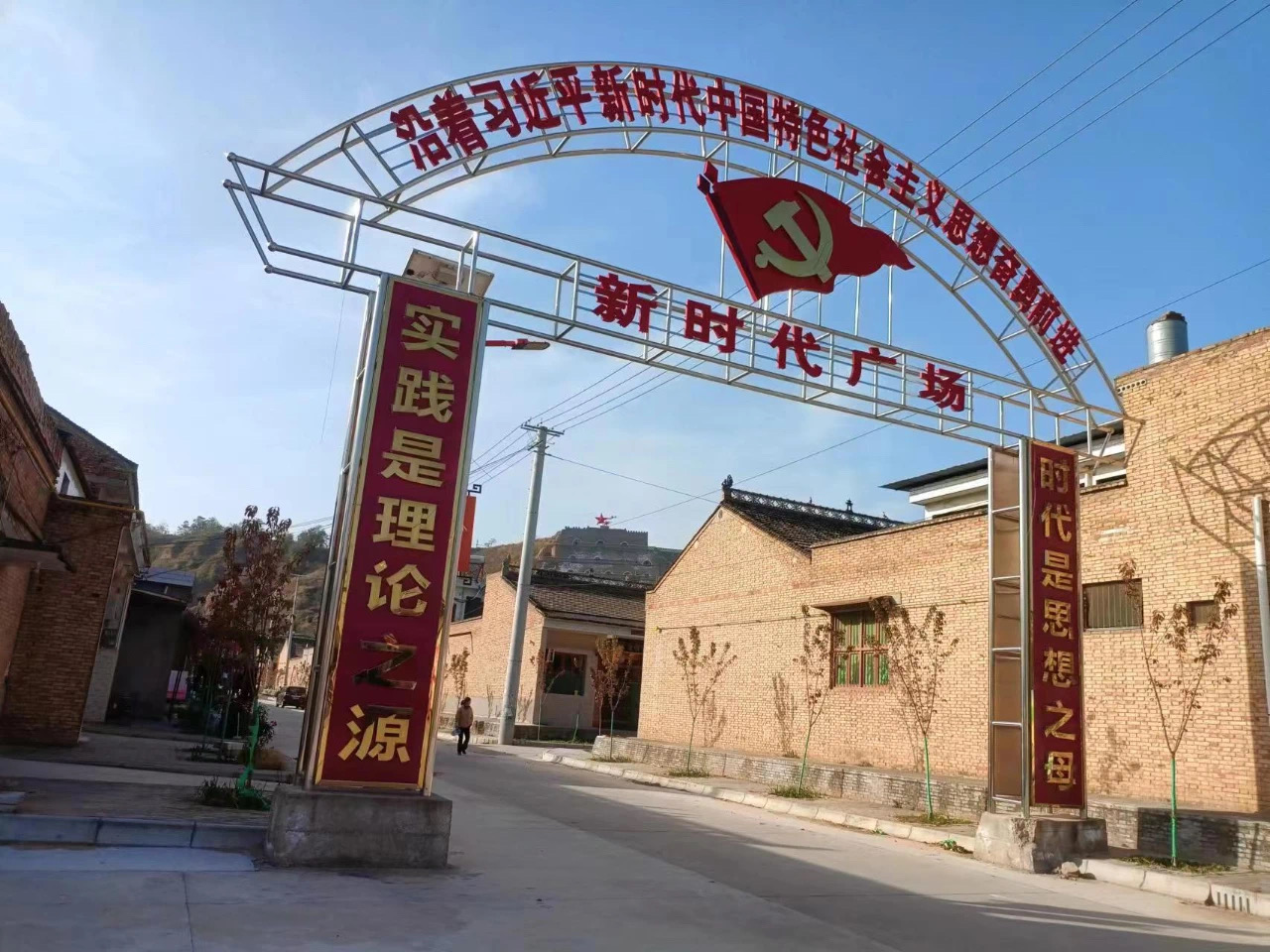 烽火古村 岁月传奇