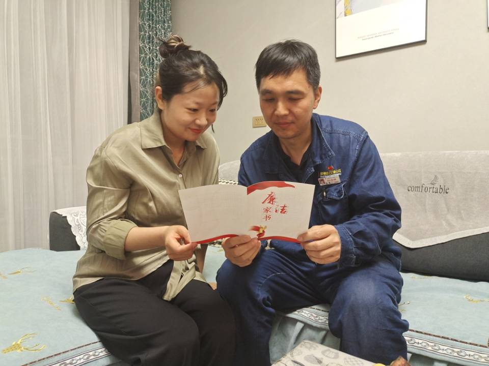 家风建设“再提速” 清廉之风沁人心