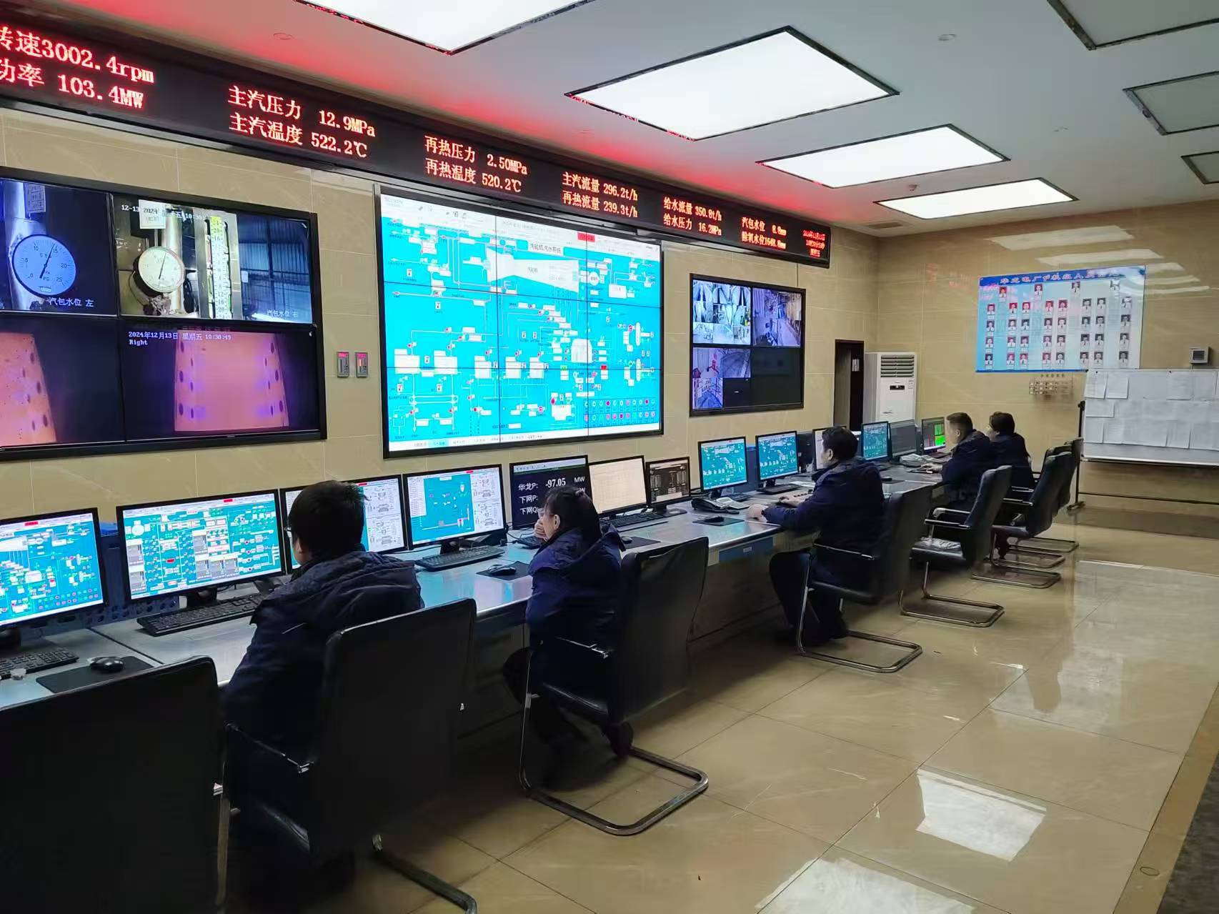 龙钢公司华富龙门发电量再创新高