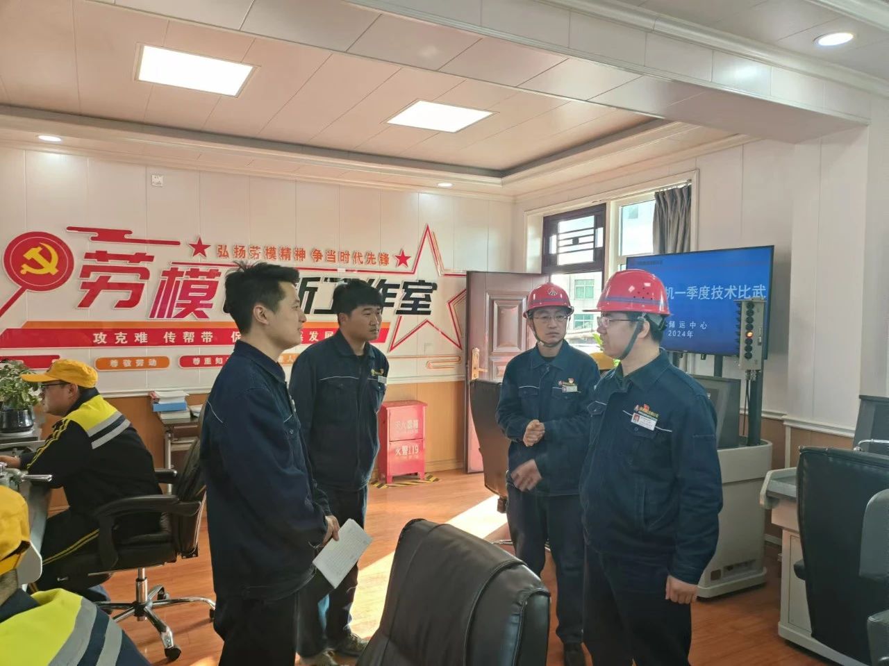 用“三定”改革激发组织活力因子
