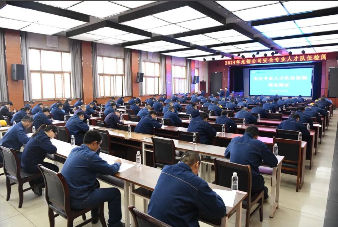 党建引领聚势赋能 激活基层神经末梢