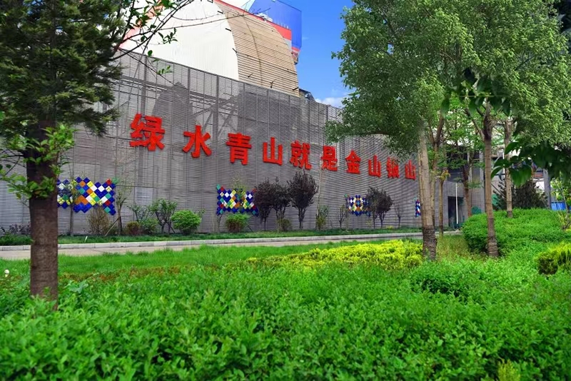 回眸展望再蓄力 砥砺前行启新章