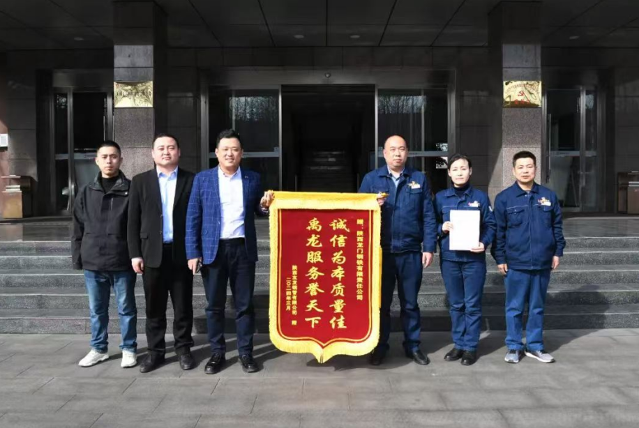打造降本增效新格局 谱写精益轧钢新篇章