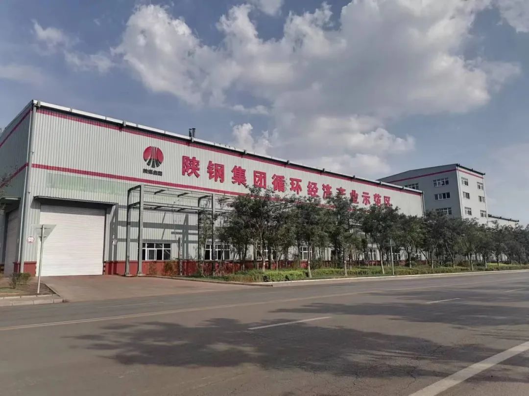 以奋斗姿态深推钢铁多元产业发展