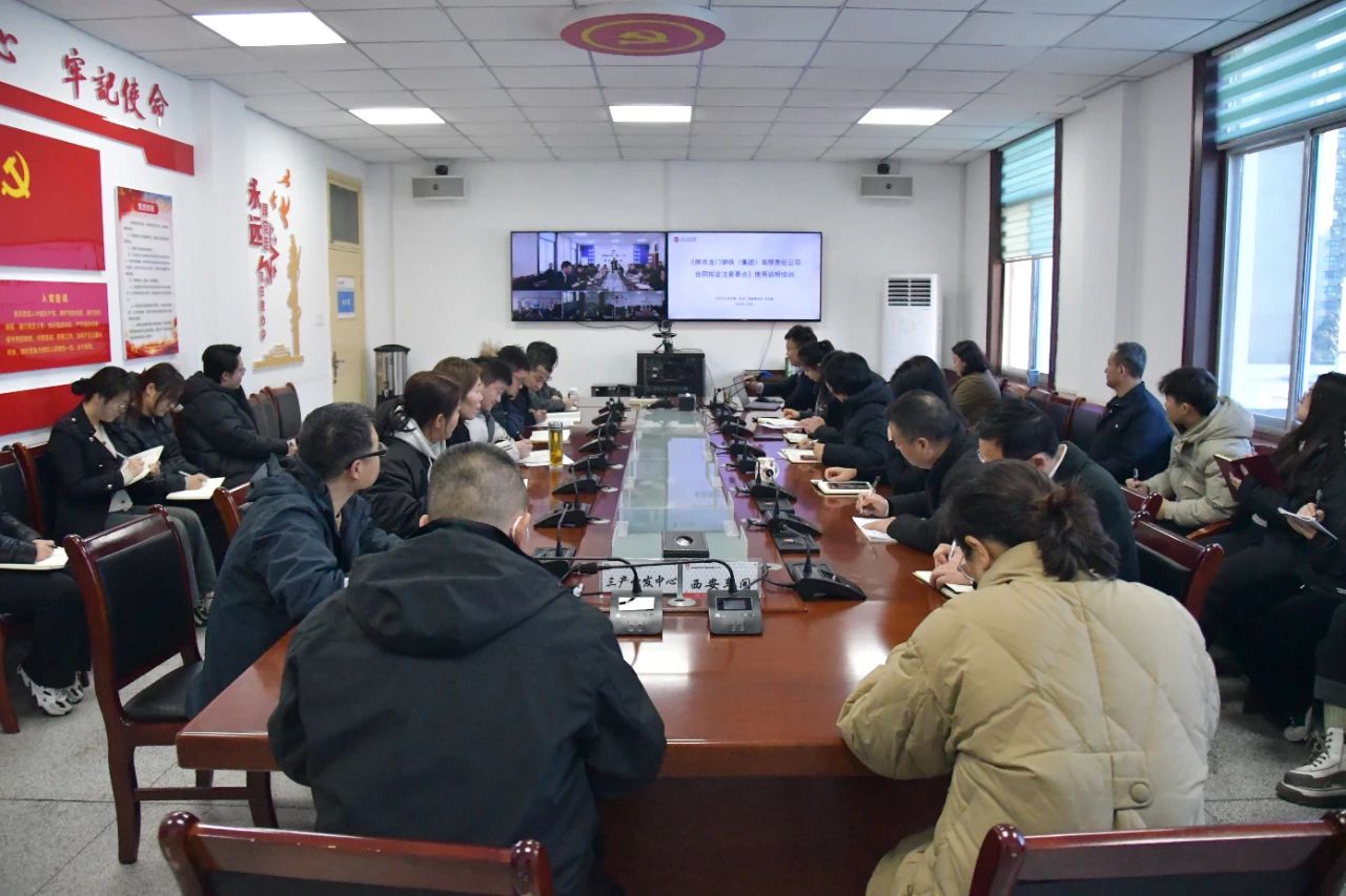 龙钢集团：干字当头 只争朝夕 以奋斗姿态开好局