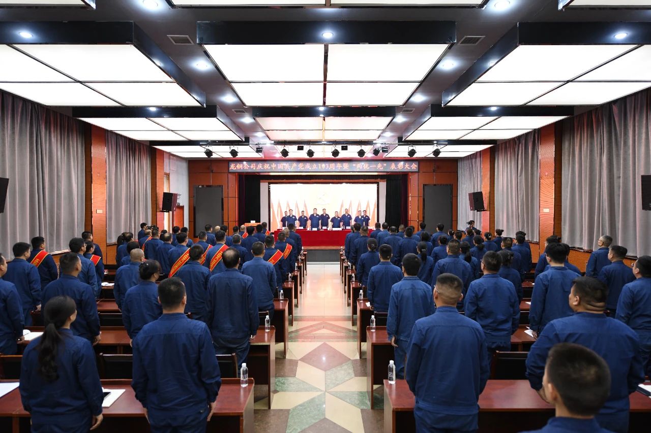 以标准化引领全面提升党建工作质效