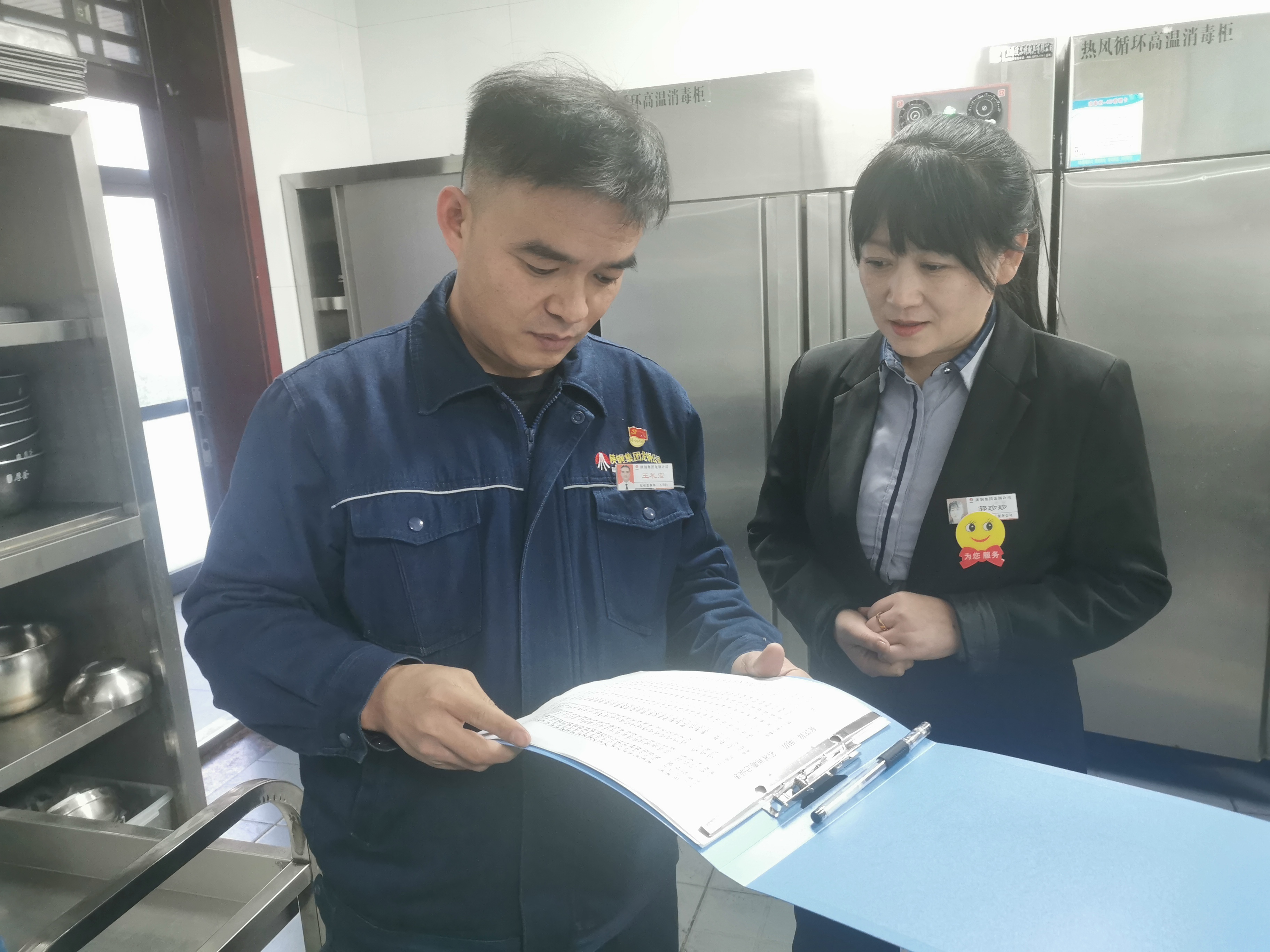 监督跑好“第一棒”