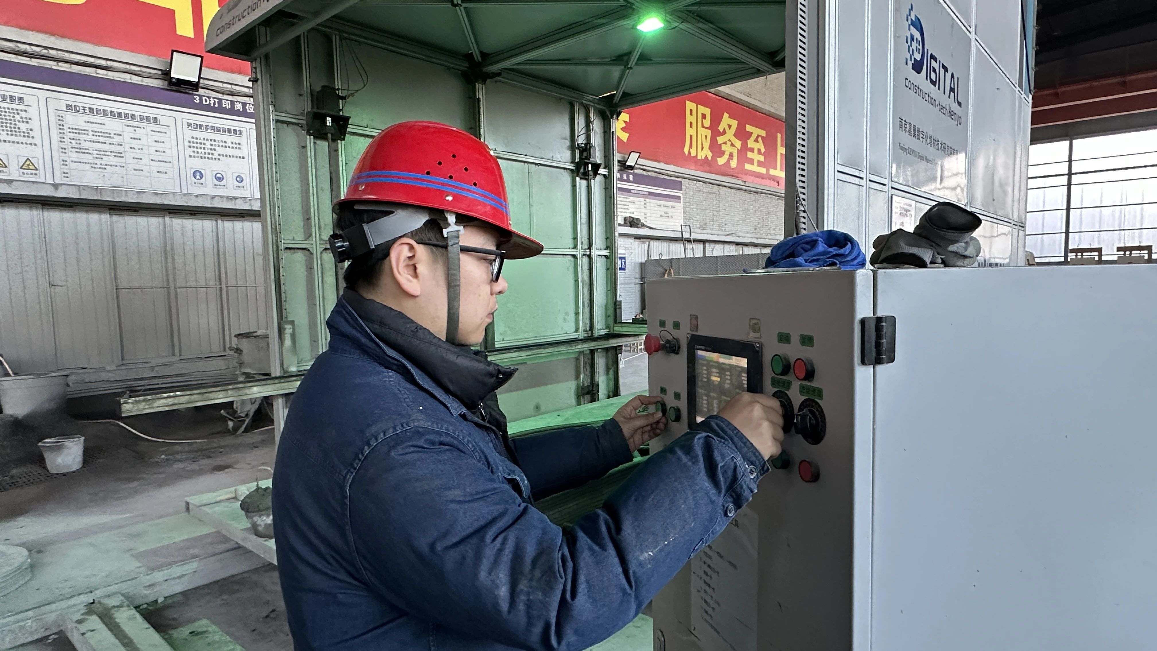 以技术驱动效率 以创新降低成本