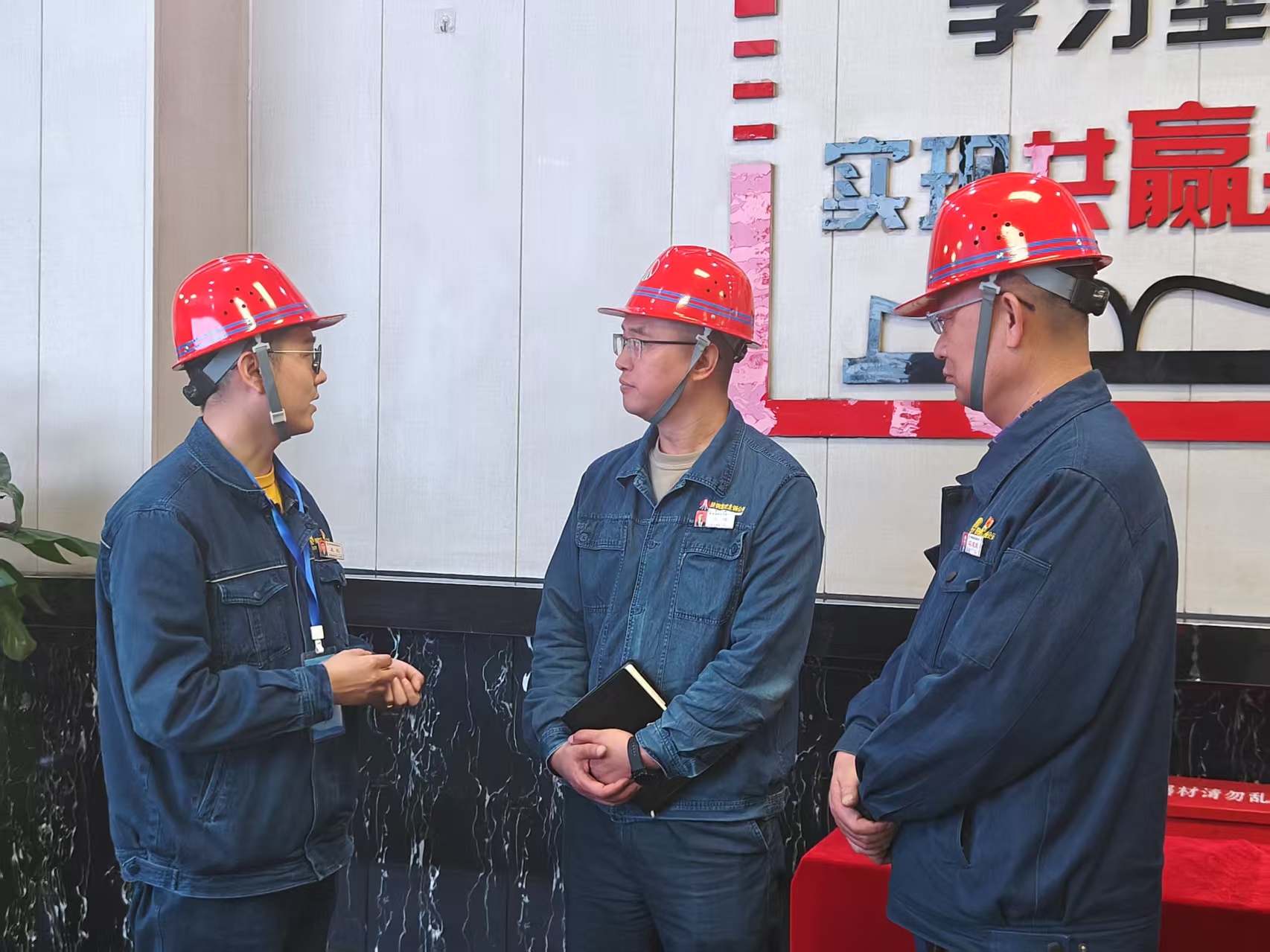 践行“四种经营理念” 破局新赛道