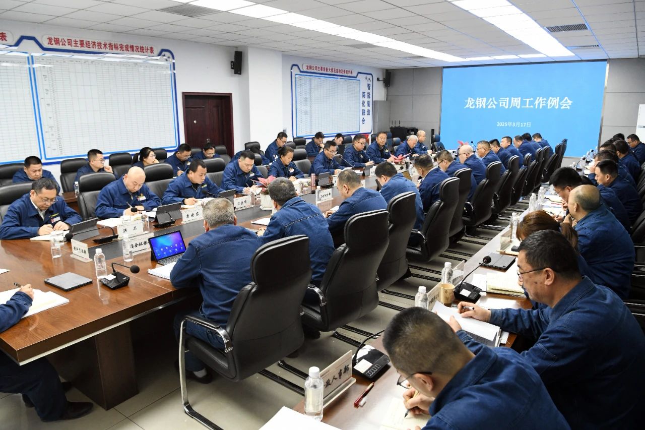 聚焦服务效能 下沉基层解难题