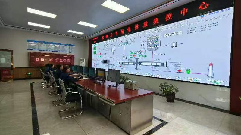 闻令而动 思变实干提效能