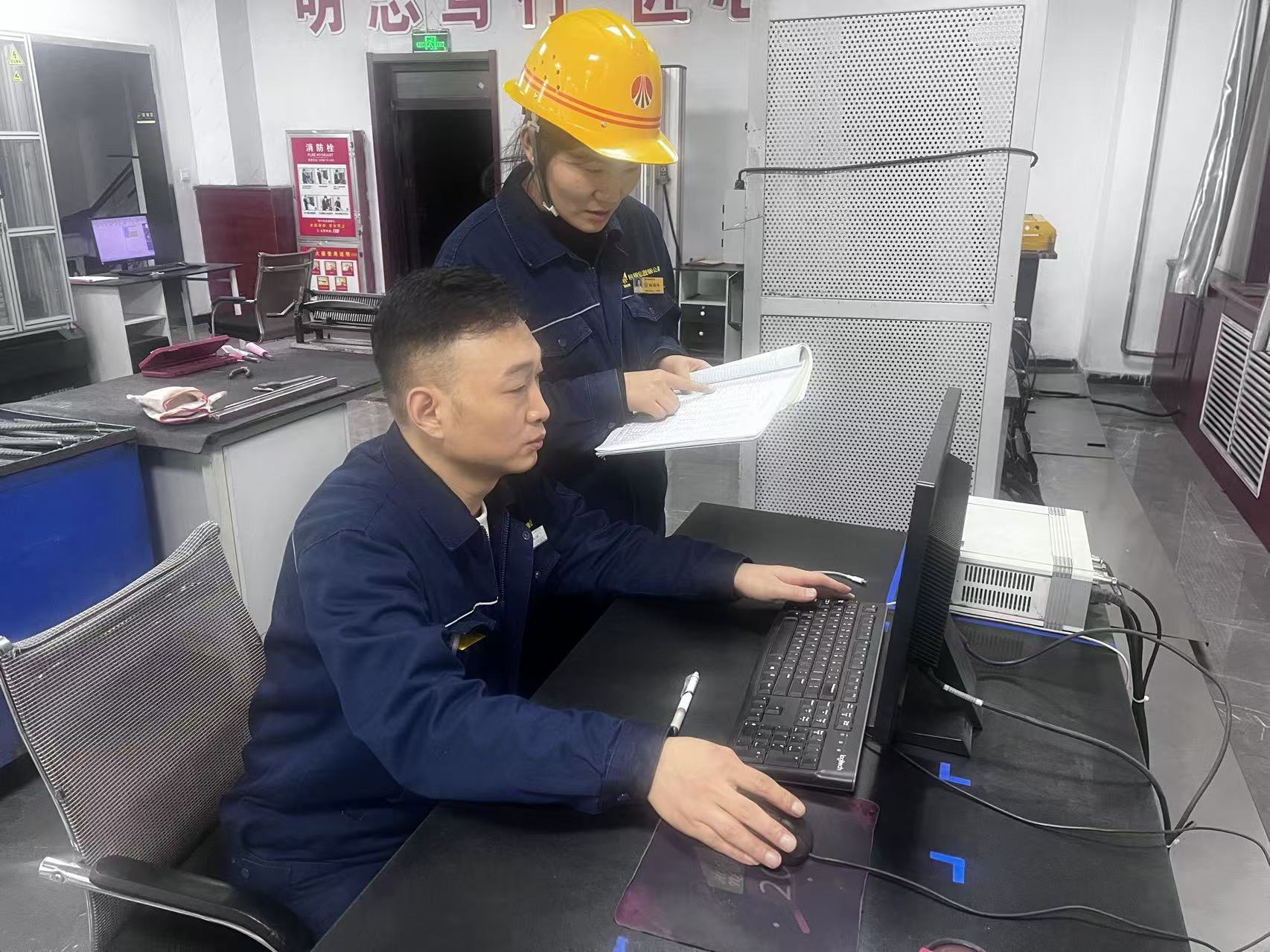 构建全链条安全屏障 筑牢“四不伤害”根基