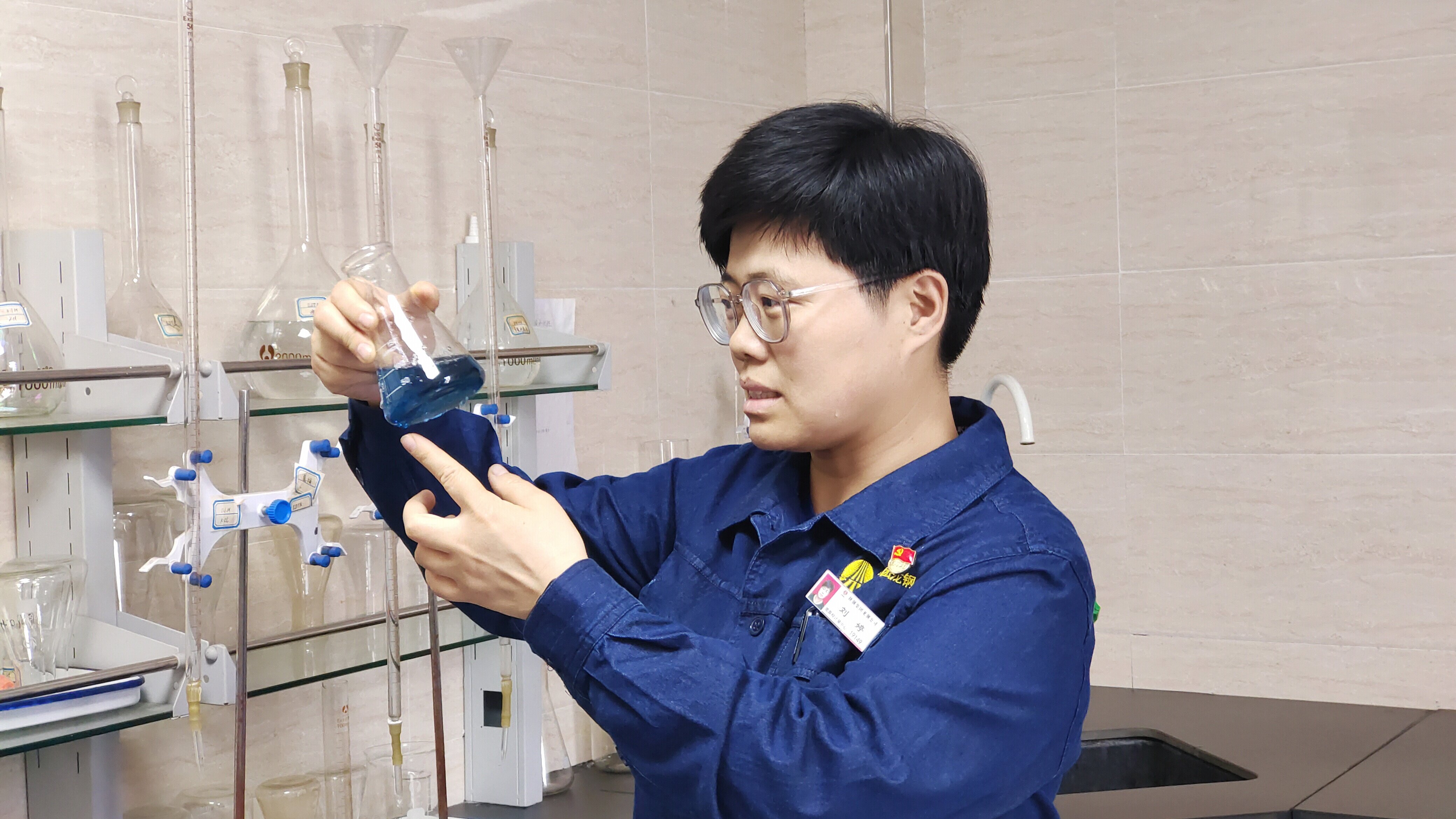 碧水映丹心 巾帼绽芳华——记陕钢集团2023—2024年度劳动模范刘婷